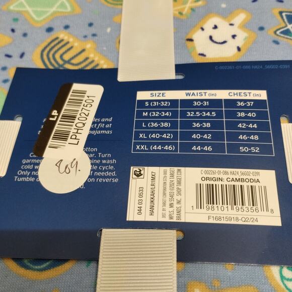 Target NEW Men's Size Large Blue Hanukkah Jewish Holiday 2 Piece Pajama Set - Picture 4 of 5